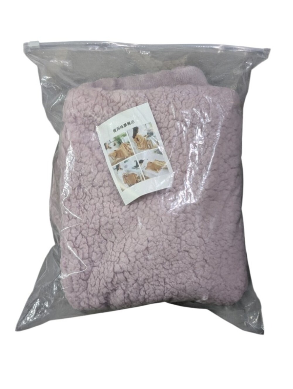 Plush Electronic Warming Throw Blanket for Women - Lavender - Picture 4 of 4